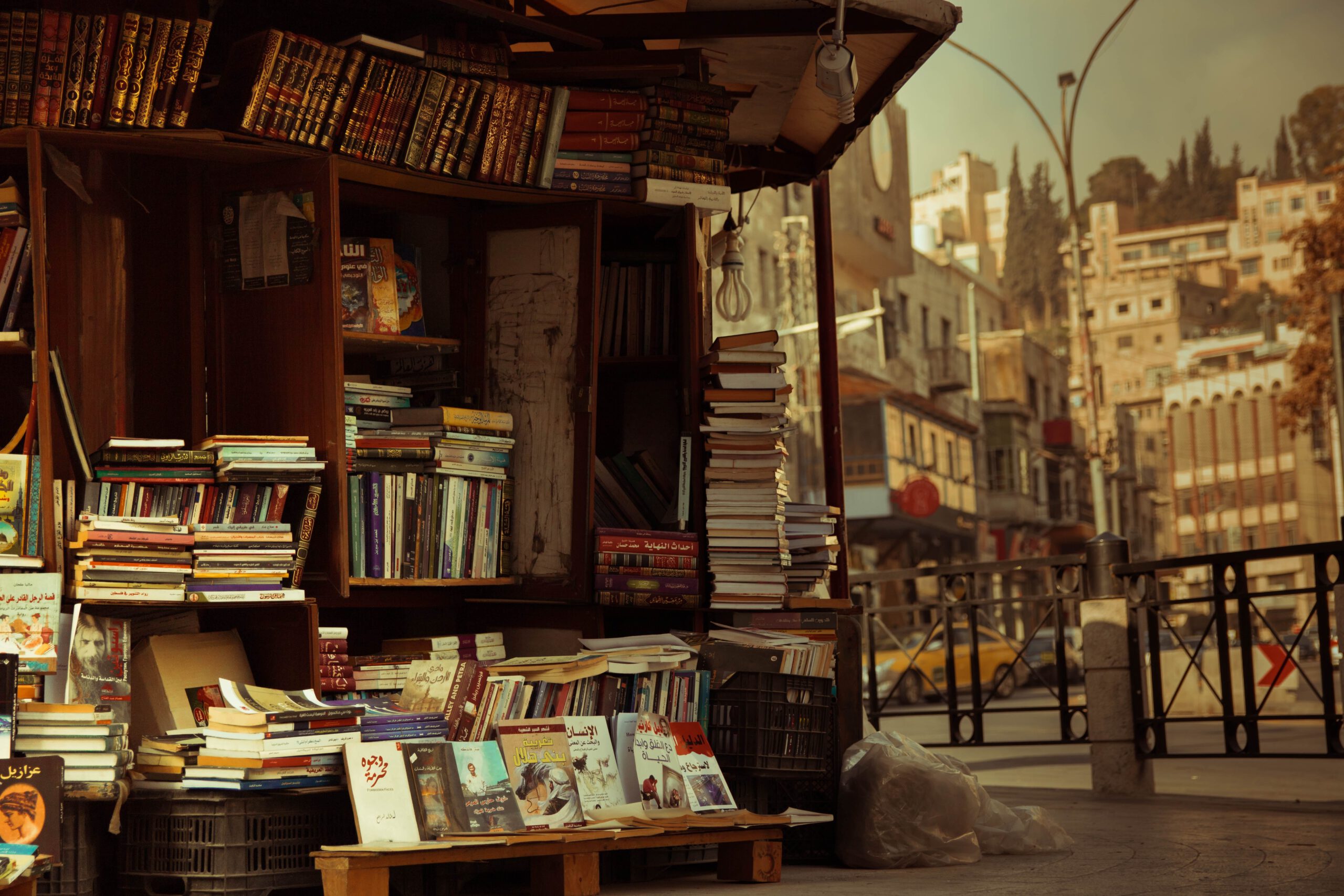 Photo by Ayman Yusuf on Unsplash